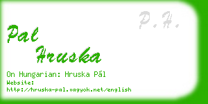 pal hruska business card